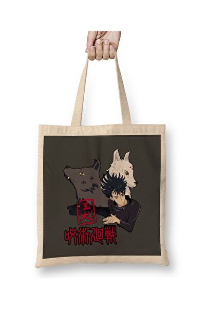 Baskı Dükkanı حقيبة يد ميغومي فوشيغورو جوجوتسو كايسن بمقبض طويل