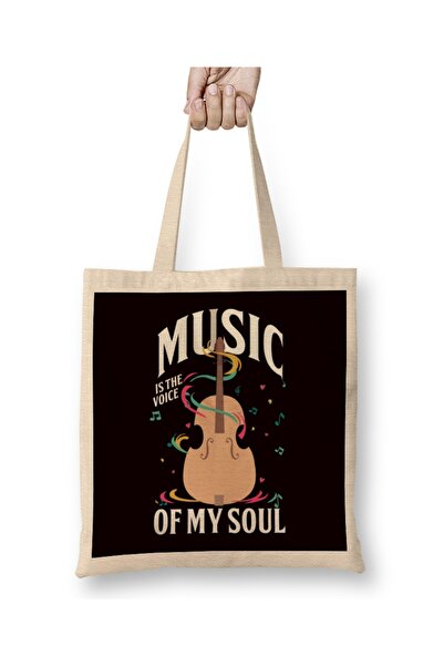 Baskı Dükkanı Muzică Vocea sufletului Cello Player Cello Instrument muzical G...