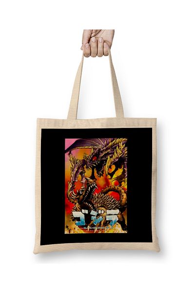 Baskı Dükkanı Godzilla Rulers of Earth υφασμάτινη τσάντα με μακριά λαβή