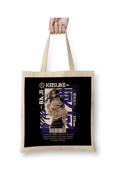 Baskı Dükkanı كيسوكي باجي حمل حقيبة مقبض طويل