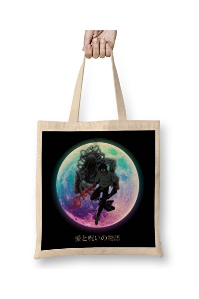 Baskı Dükkanı Jujutsu Kaisen Yuta Okkotsu Tkanina Torba Duga Sa ručkom