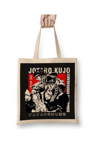 Baskı Dükkanı حقيبة قماش من جوتارو كوجو 016 بمقبض طويل