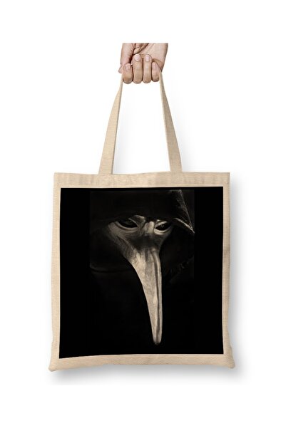 Baskı Dükkanı SCP 049 Doktor kuge Prolazak kontinjenta Video igra 01 Tkanina ...