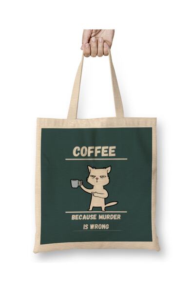 Baskı Dükkanı Mačka, smešni poklon za ljubitelje kafe i pića - Vintage retro ...