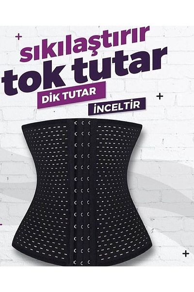 Boubon Co 3 Stage Agraphed Firming, Waist Slimming, Postpartum, Lifting Corset