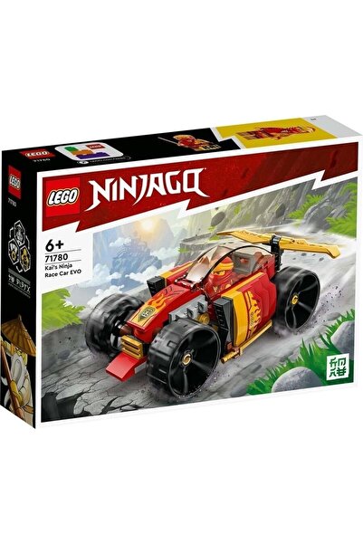 LEGO Justforfun -71780 Ninjago Kai's Evo Car