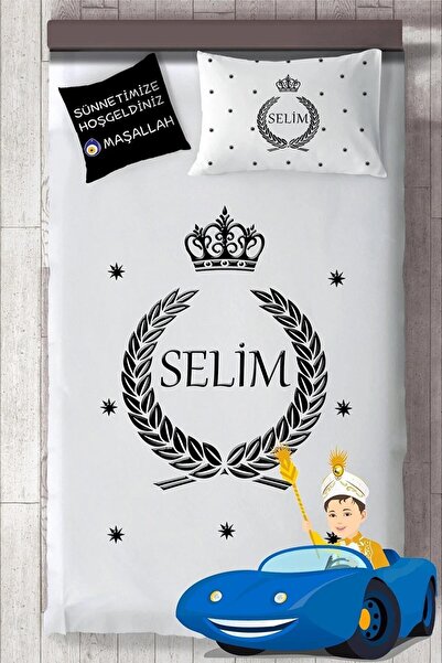 bebek_iklimi Isimli Sünnet Yatak Örtüsü - Yastık Kılıfı - Kırlent Kılıfı (DES...