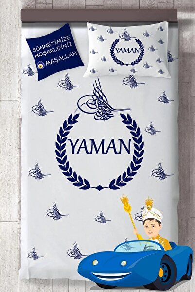 bebek_iklimi Isimli Sünnet Yatak Örtüsü - Yastık Kılıfı - Kırlent Kılıfı (DES...