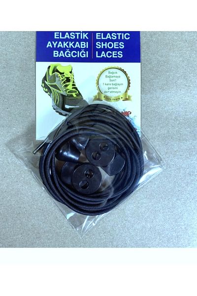 Mater 100 Cm Smart Sports Shoe Laces Plain Black