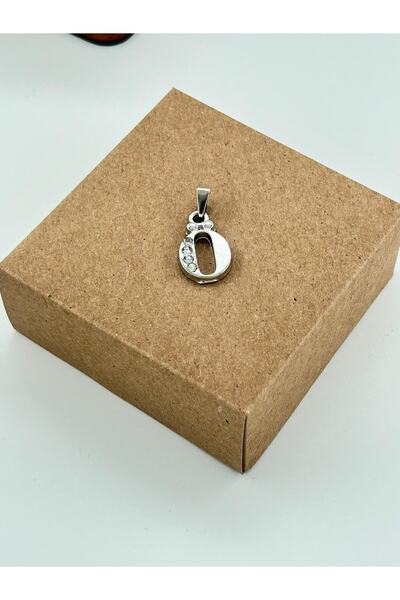 Bhs life سحر حرف O