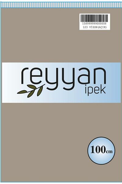 REYYAN Μονόχρωμη τσάντα γραφής - Χρώμα-123 - Mink Light -95