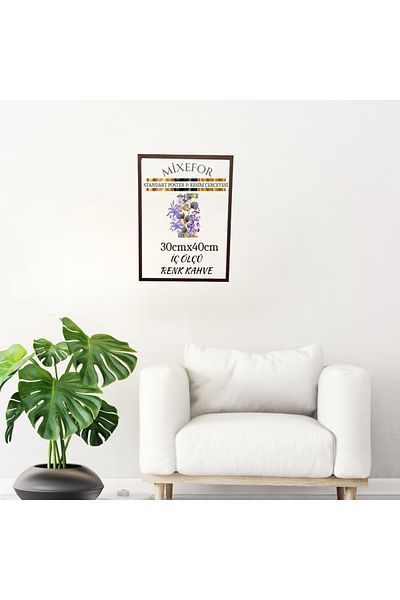 mixefor 30cmX 40cm SIZE BLANK FRAME - POSTER PHOTO PICTURE FRAME COLOR BROWN FRONT SURFACE ANTIREFLECTIVE