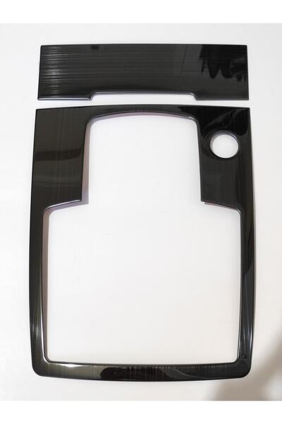 vagparts Audi Q7 Console Metal Trim - Audi Q7 Accessory Trim Chrome