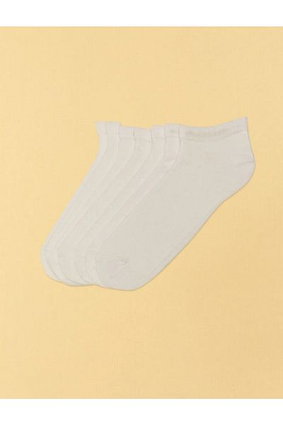 LC Waikiki Lcw Accessories Men's Booties Socks 7 Pack El&sev