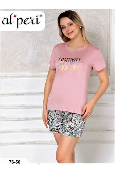 Alperi بدلة شورت نسائية صيفية قصيرة الأكمام باللون الوردي