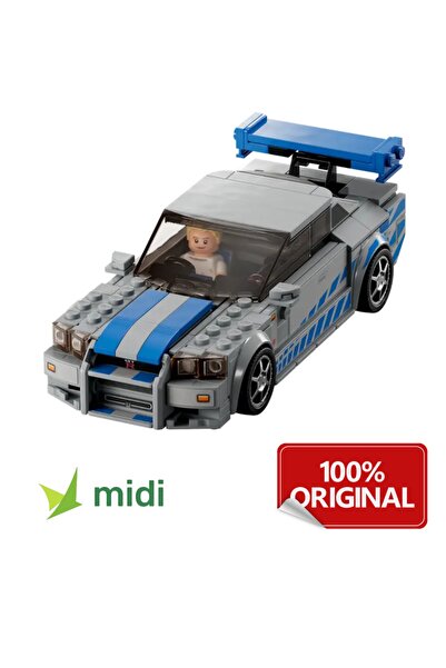 LEGO 2 Fast 2 Furious Nissan Skyline GT-R midi-76917