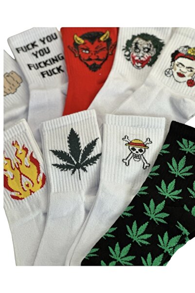 çorapdunyam Κάλτσες τένις 9 τεμαχίων Cheerful College με σχέδια σε φύλλα