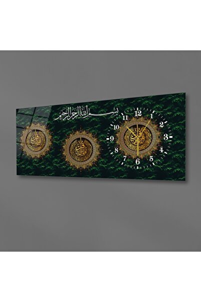 marpanya Yatay Yandan Saatli Dini Temalı Cam Tablo 059