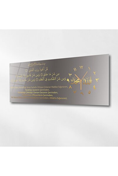 marpanya Yatay Yandan Saatli Dini Temalı Cam Tablo 015