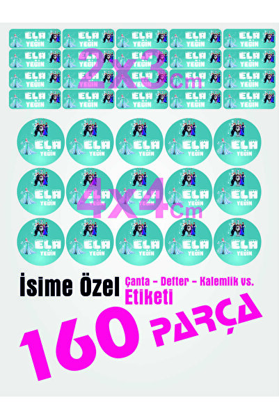 YGNPLUS ملصق مدرسي مخصص بالاسم - دفتر ملاحظات - قلم - 160 قطعة للحقيبة وما إل...