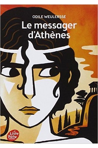 Le Livre de Poche Jeunesse Ο Μεσαίωνας της Αθήνας