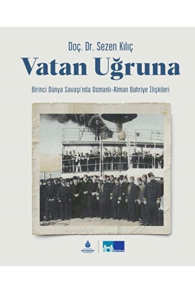 TÜRKİYE İŞ BANKASI KÜLTÜR YAYINLARI Vatan Uğruna (Ciltli)