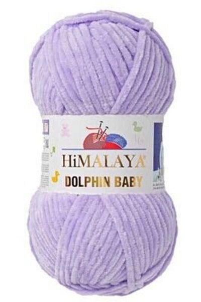 Himalaya Dolphin Baby / Lilac / 80305 / Pack of 5