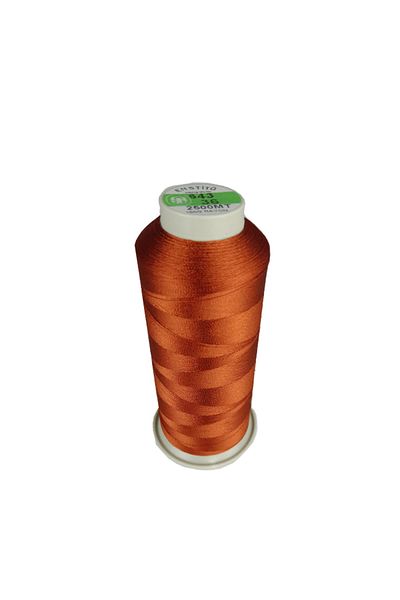 Enstitü İplik MACHINE EMBROIDERY YARN (FLASH-SUNI SILK) 150X2 PLATES
