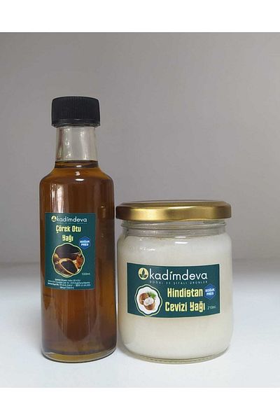 Kadimdeva Coconut Oil 210 Ml (cold Pressed) & Black Cumin Oil 100 Ml (cold Pressed)