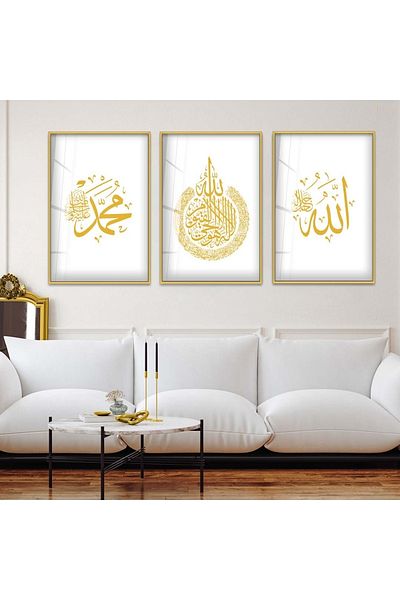 Zevahir Mobilya Dekorasyon Χρυσό μεταλλικό πλαίσιο Allah Hz Muhammad Word Religious Τριπλό άθραυστο γυάλινο σετ ζωγραφικής