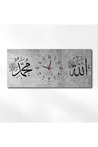 marpanya Yatay Ortadan Saatli Dini Temalı Cam Tablo 060