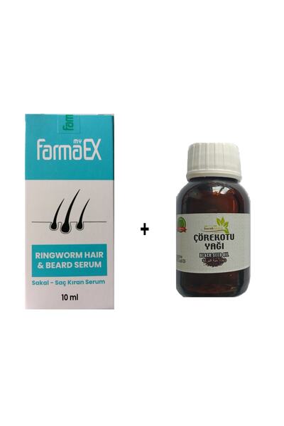 myfarmaex مصل كسر الشعر واللحية - مجموعة مفيدة من زيت الكمون الأسود