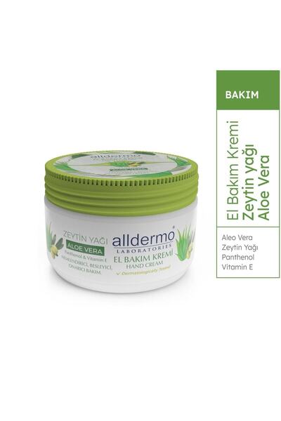 Alldermo 250 مل زيت زيتون الصبار - كريم العناية باليدين