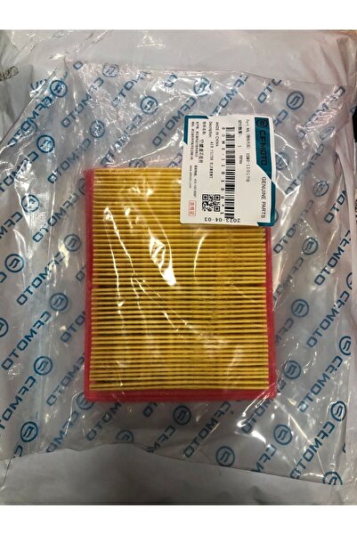 Mondial Hava Filtresi Cf Moto Nk 250 SR 250 / Rx1 / Extreme Cross