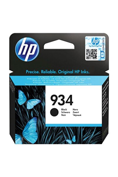 HP C2P19Ae (934) Sıyah Murekkep Kartusu 400 Sayfa