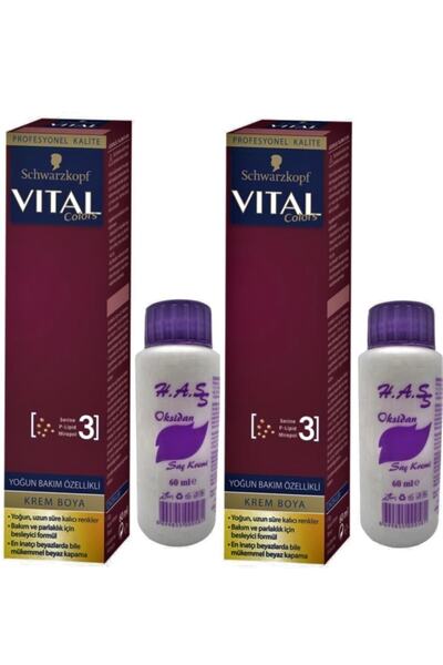 Schwarzkopf Vital Colors 1-1 Gece Mavisi Krem Saç Boyası 60 Ml. Oksidan 60 Ml. (2 ADET)