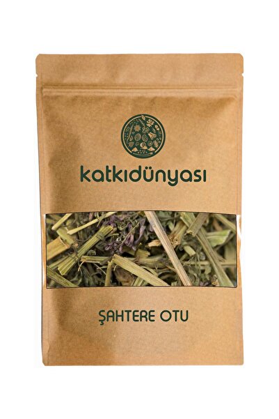 Katkı Dünyası Şahtere Otu 100 Gr