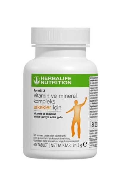 Herbalife تركيبة فيتامينات ومعادن 2، 60 قرصًا للرجال
