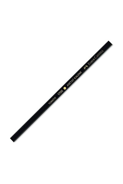 Faber Castell قلم فابر كاستل من خلات الرصاص أسود 170007 فردي (قطعة واحدة)