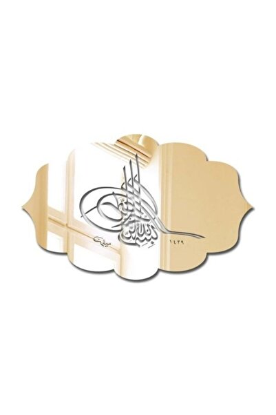 Genel Markalar Tuğra Pleksi Kapı Süsü Altın Ayna - Aks04  30x20 cm