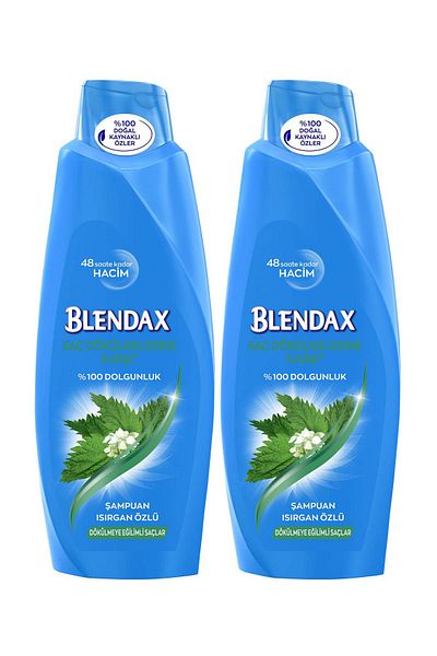 Blendax 550 mlx 2 Pieces Nettle Extract Shampoo