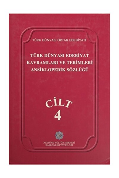 Atatürk Kültür Merkezi Yayınları Türk Dünyası Edebiyat Kavramları ve Terimler...