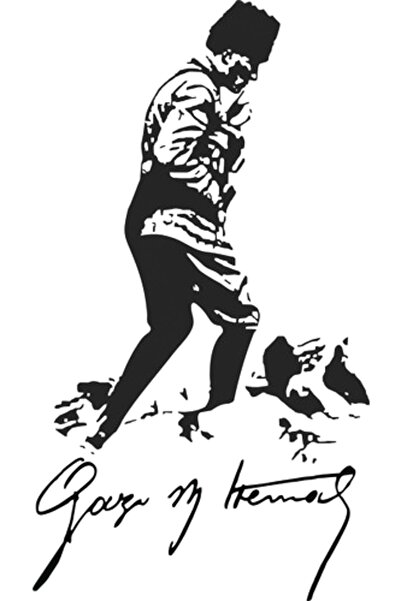 Sticker Sepetim Atatürk İmza Beyaz Renk