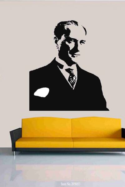 Sticker Sepetim Atatürk Büst Duvar Sticker