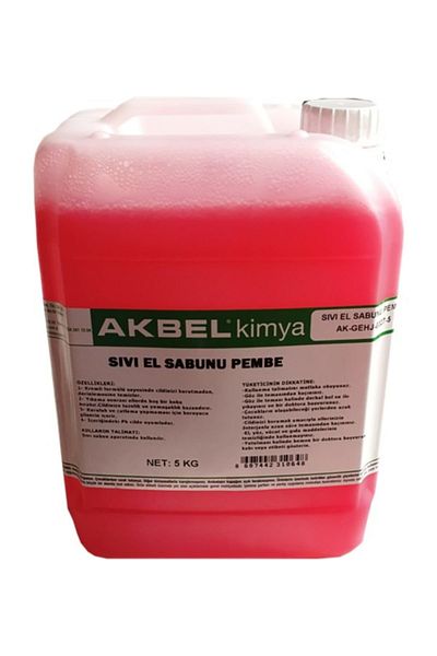 akbel Liquid Hand Soap Pink 5 kg