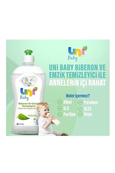 Uni Baby منظف الزجاجة واللهاية 500 مل