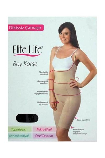 Elite Life 895 Underbust Full Length Corset Ten M-l