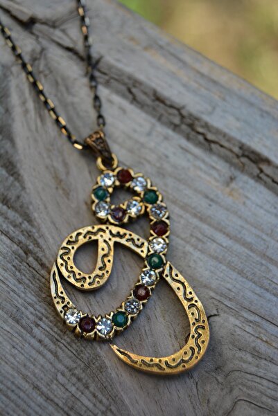 Stoneage قلادة نسائية مزدوجة Vav مع سلسلة هدية