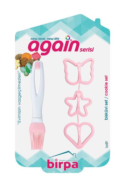 Cosiness Again Kurabiye Kalıbı & Silikon Yumurta Fırçası Seti