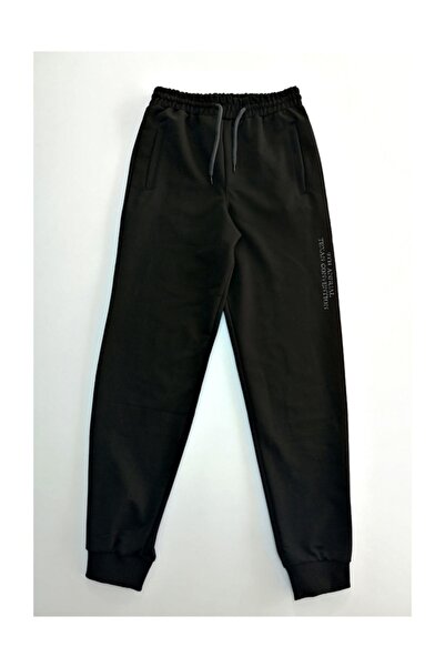 POYRAZ Erkek Çocuk Eşofman